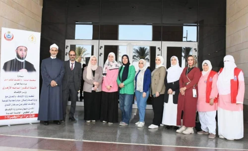 في إطار التعاون المشترك بين مبادرات الصحة العامة(مبادرة صحة المراة) ووزارة الأوقاف، انطلقت مبادرة "صحتك أمانة.. والكشف المبكر أمل" للتوعية والكشف المبكر عن سرطان الثدي.